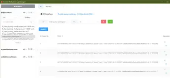基于workerman的redis-queue实现异步邮件队列