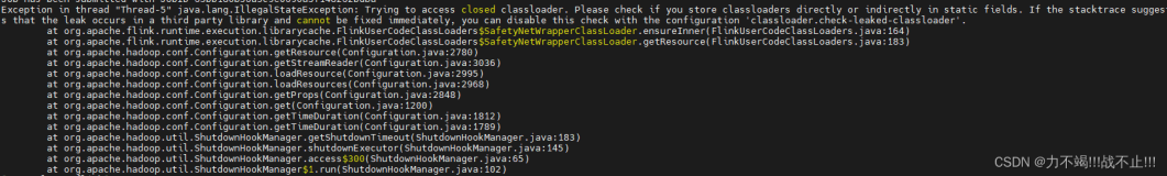 flink 单作业模式部署提交作业爆:Trying to access closed classloader. Please check if you store classloaders direc