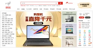 Python爬虫系列14-采集JD商城百万商品数据详情