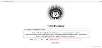 springcloud 入门(5) Hystrix Dashboard &Turbine
