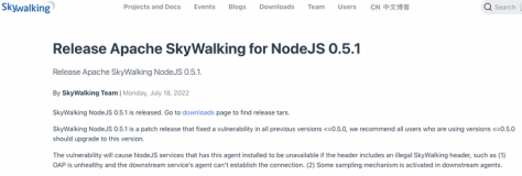 官宣：SkyWalking NodeJS 0.5.1 补丁版发布！