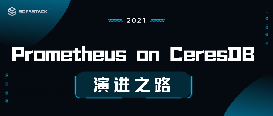 黑蓝色抽象科技插画元素现代科技分享中文微信公众号封面.png