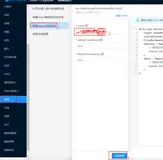 获取钉钉群的chartid