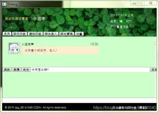 PyQt5 技术篇-如何彻底删除控件？布局移除控件方法。