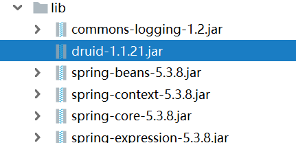 【Spring 从0开始】IOC容器的Bean管理 - 基于XML - 外部属性文件 