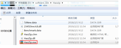 Windows本地安装Hadoop