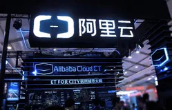  数字化转型迫在眉睫，阿里云加速让优质SaaS产品惠及企业