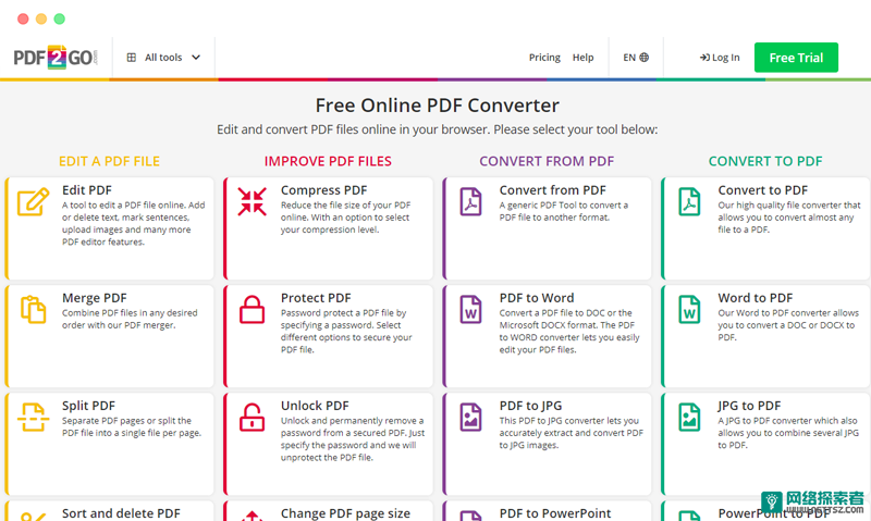 pdf2go: 免费在线PDF文件编辑转换工具