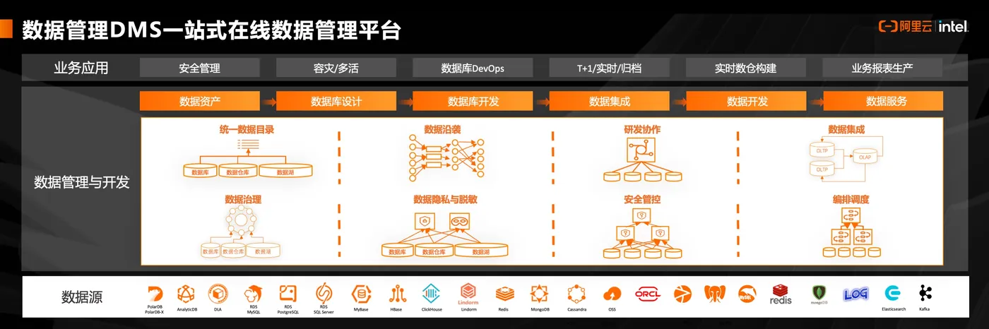 配图4.jpg