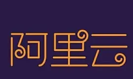 阿里云云计算认证是什么？阿里云acp云计算考试内容有哪些？