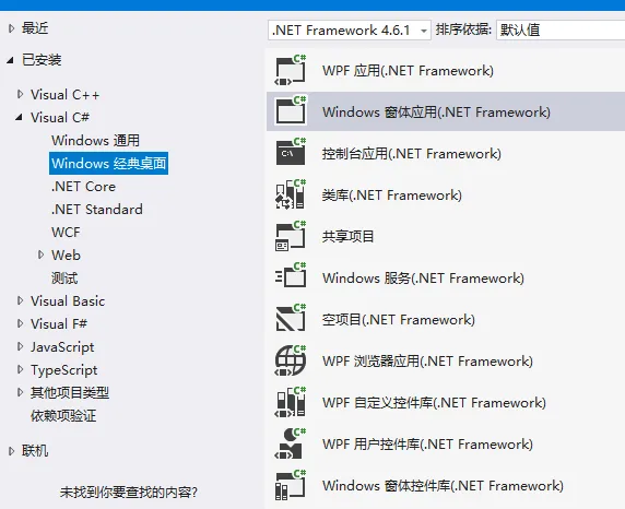 微信图片_20220425160048.png