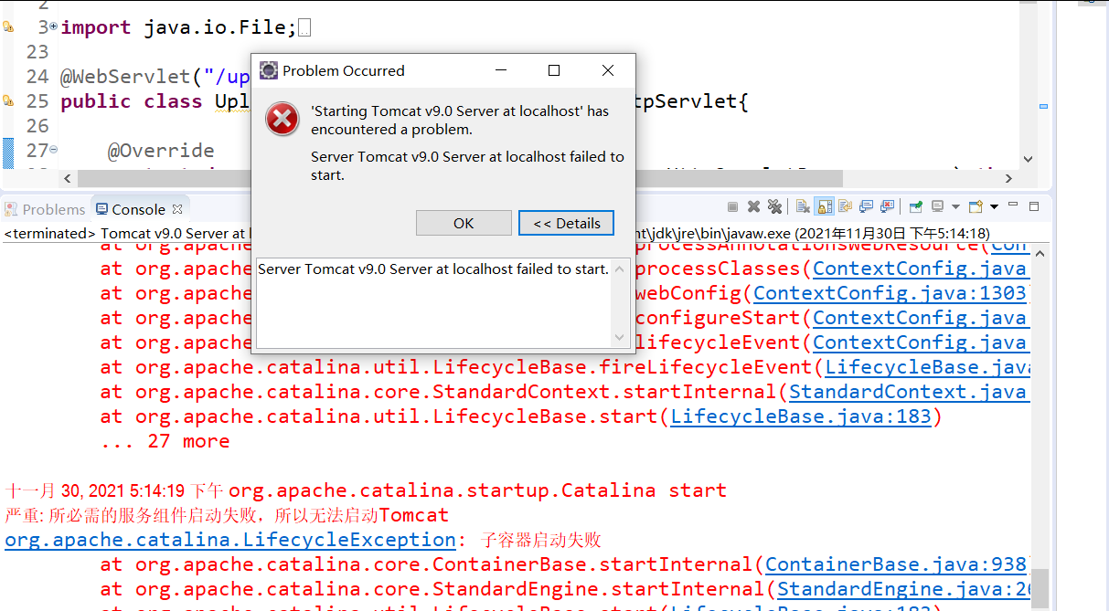 【bug：eclispe中启动Tomcat警告】无法启动组件、子容器启动失败
