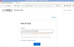 初识上云基础，动手实操ECS云服务器新手上路