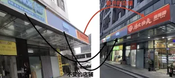 图像检索在高德地图POI数据生产中的应用