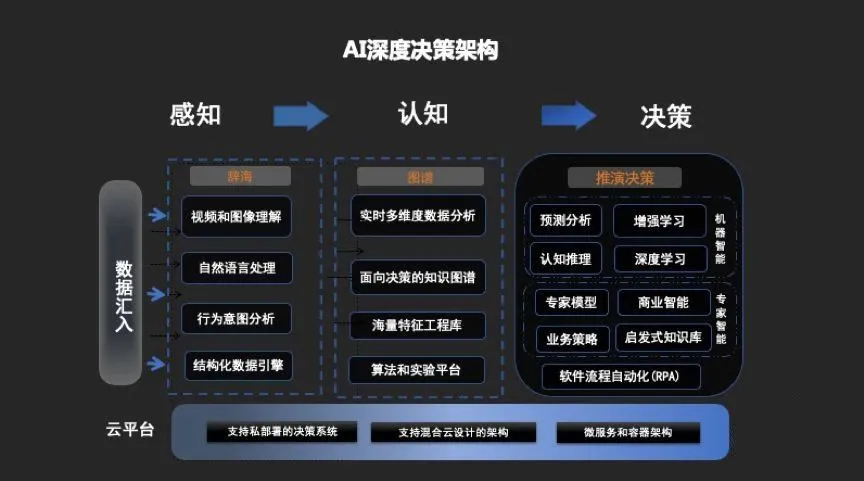 微信图片_20211202005329.jpg