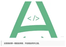 AVUE：前端搬砖神器，一套基于vue+elementUI的框架