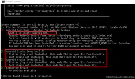 Flutter Unable to locate Android SDK.