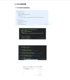 前端-vue基础83-post方式的参数传递 