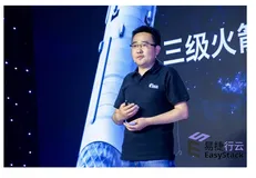 陈喜伦，做开源云计算领域的马斯克