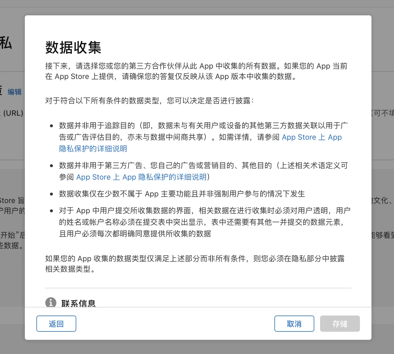 微信图片_20221018110955.png