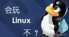 linux驱动中如何向模块传递参数方法