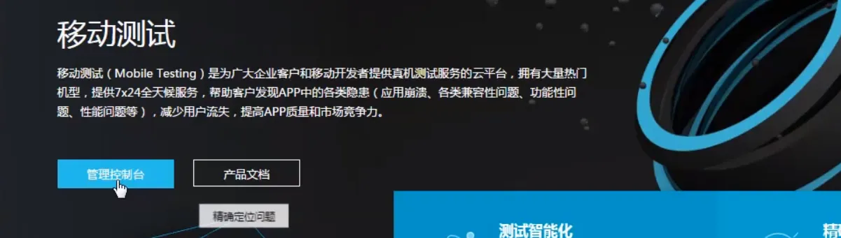 图片65.png 图片65.png