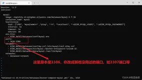 【DataEase】零代码数据可视化分析工具的安装部署保姆级教程