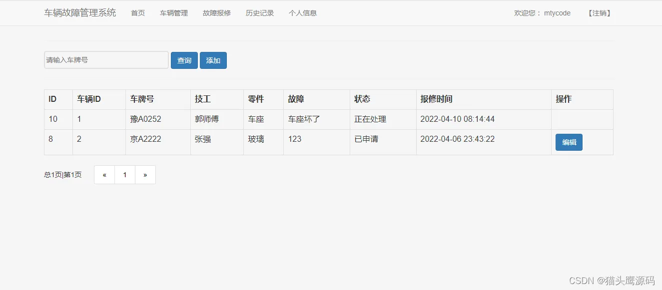 d6cd41c937ed45b88a0e97ecc38687fd.png