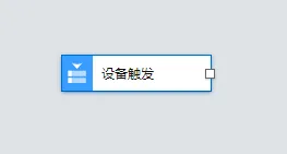 基于业务场景钉钉机器人做业务逻辑开发