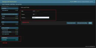 【Django | allauth】useprofile 用户模型扩展