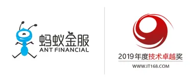 蚂蚁金服OceanBase荣获 “2019年度技术卓越奖”