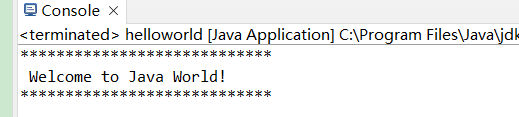 熟悉Java编程环境