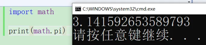 微信图片_20220110210604.png