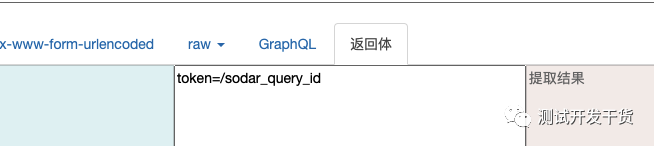 微信图片_20220703202049.png 微信图片_20220703202049.png