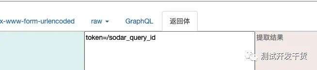 微信图片_20220703202049.png