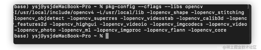 mac安装opencv(C++)