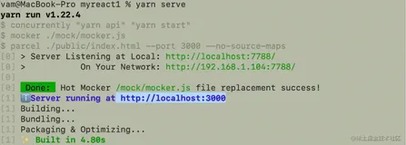 正式发布一款可cmd命令安装的React.js项目脚手架——FastReactApp