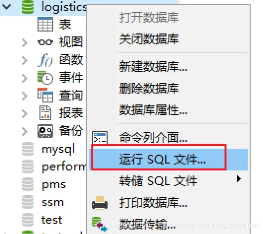 20190319181831563.png