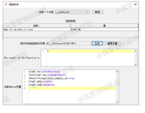 Jmeter 常用函数（18）- 详解 __isDefined 