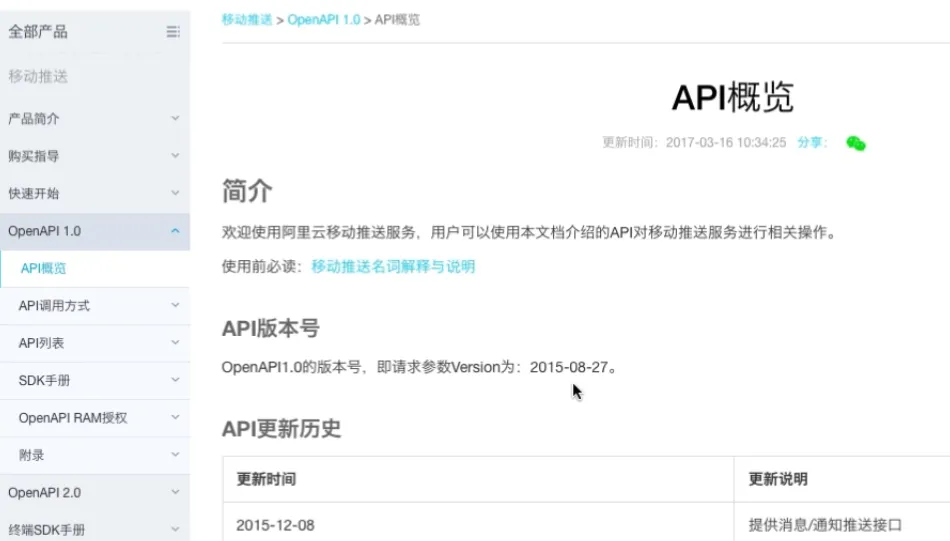 图片91.png 图片91.png