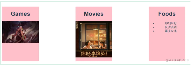 微信截图_20220525214235.png 微信截图_20220525214235.png