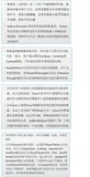 C#编程-117：文件流FileStream类