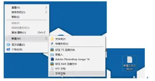 HTML初识|学习笔记
