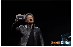 人工智能芯片市场将出现竞争热潮