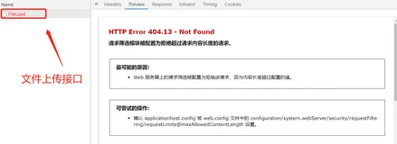 ASP.NET MVC+LayUI视频上传