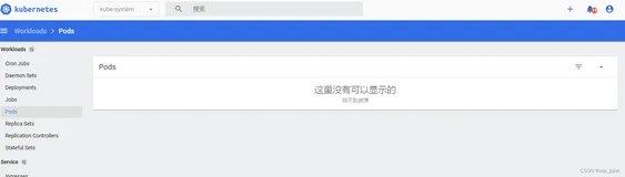 猿创征文｜云原生|kubernetes学习之多账户管理--权限精细化分配放啊（两种方式-sa和用户）（二）