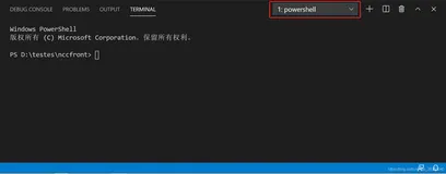前端开发工具 vscode 使用技巧篇：控制台由powershell切换为cmd方法，windows下新旧版控制台cmd与powershell互切方法