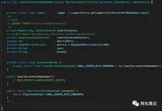 「从零单排canal 05」 server模块源码解析（二）