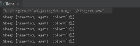 设计模式(11) -- 原型模式