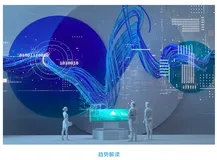 达摩院2022十大科技趋势发布：人工智能将催生科研新范式 